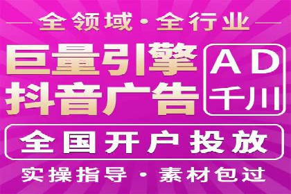 短视频平台信息流优化技巧：如何抓住用户眼球